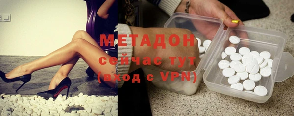 шишки Алексеевка