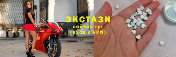 кокаин колумбия Наволоки