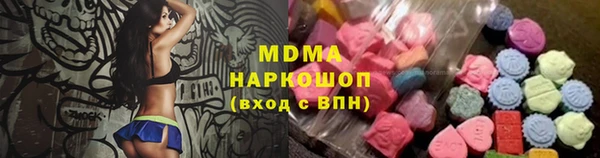 шишки Алексеевка