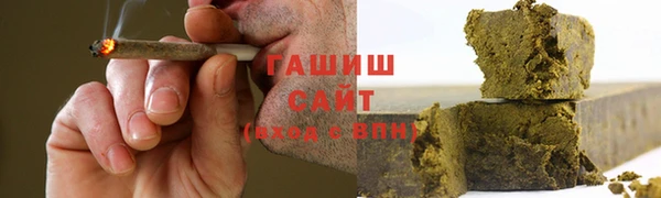МДМА Алзамай