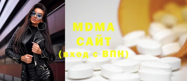 дмт Алексин