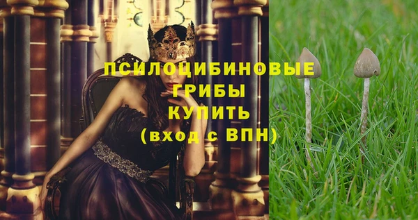 МДМА Алзамай