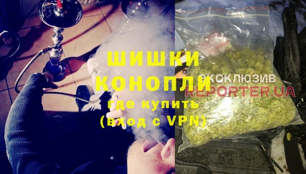 МДМА Алзамай