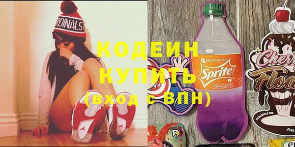 МДМА Алзамай