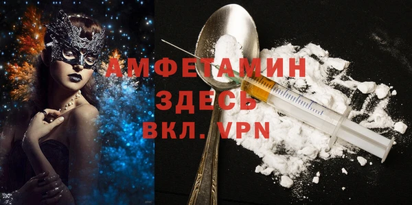 кокаин колумбия Наволоки