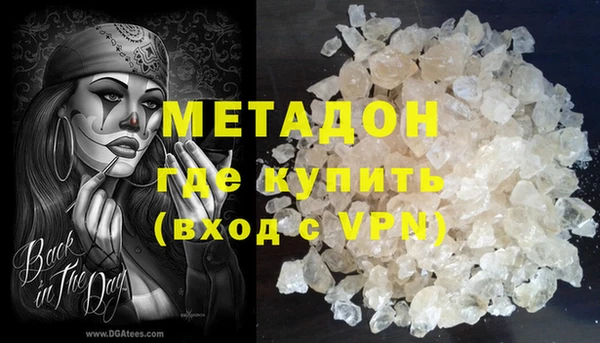 мдма Надым