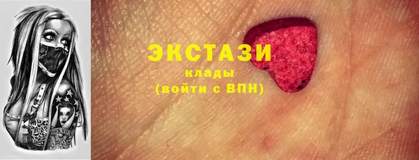 шишки Алексеевка