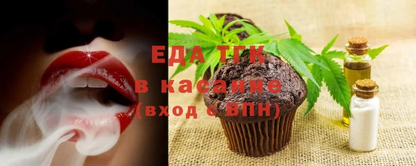 шишки Алексеевка