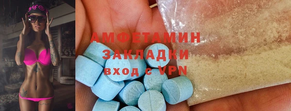 дмт Алексин