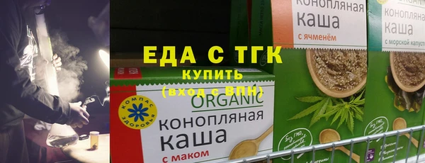 дмт Алексин