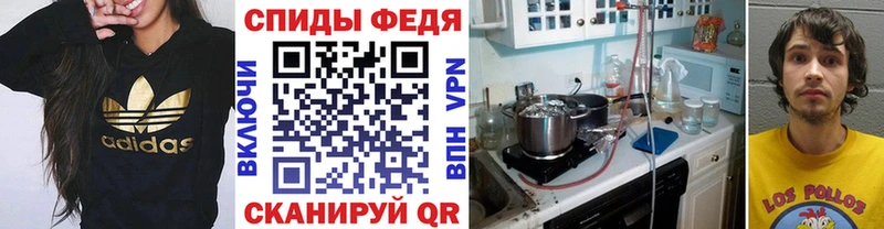 МЕТАМФЕТАМИН пудра  наркотики  МЕГА ТОР  мориарти клад  Светлоград 