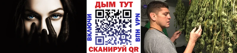 Конопля LSD WEED  хочу   KRAKEN ССЫЛКА  Светлоград 